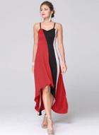 Oasap Spaghetti Strap Color Block High Low Dress