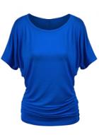 Oasap Women's Solid Color Round Neck Knit Tee