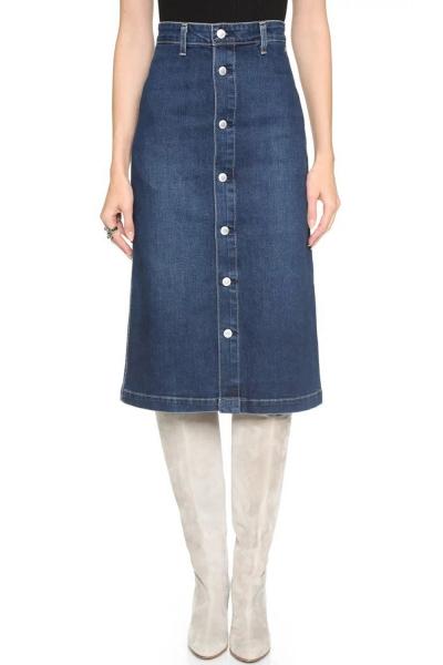 Oasap Fashion Button Front High Waist Denim Skirt