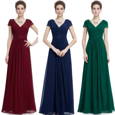 Oasap Women's Double V-neck Maxi Prom Evening Pleated Dress