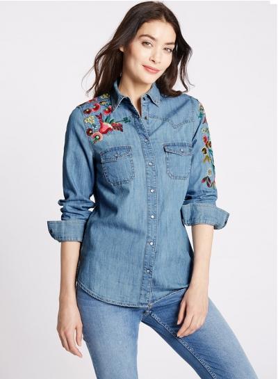 Oasap Cute Floral Embeoidery Slim Denim Shirt