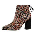 Oasap Pointed Toe Block Heels Color Block Knit Boots
