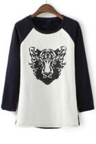 Oasap Color Block Leopard Fleece Sweatshirt