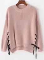 Oasap Fashion Side Lace-up High Low Sweater