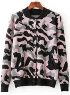 Oasap Zipper Fly Camouflage Printed Cardigan