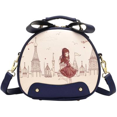 Oasap Pu Cartoon Printed Round Crossbody Shoulder Bag