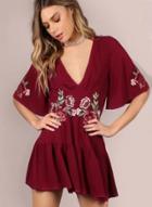 Oasap V Neck Short Sleeve Floral Embroidery Mini Ruffle Dress