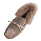 Oasap Solid Color Faux Fur Square Toe Slip-on Warm Shoes