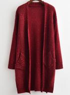 Oasap Fashion Drop Shoulder Open Front Knit Cardigan