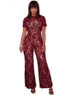 Oasap Fashion Short Sleeve Backless Lace Wide Leg Jumpsuit