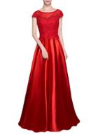 Oasap Elegant Floral Lace Pleated Prom Dress