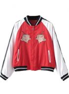 Oasap Women's Red Embroidery Zipper Up Varsity Jacket