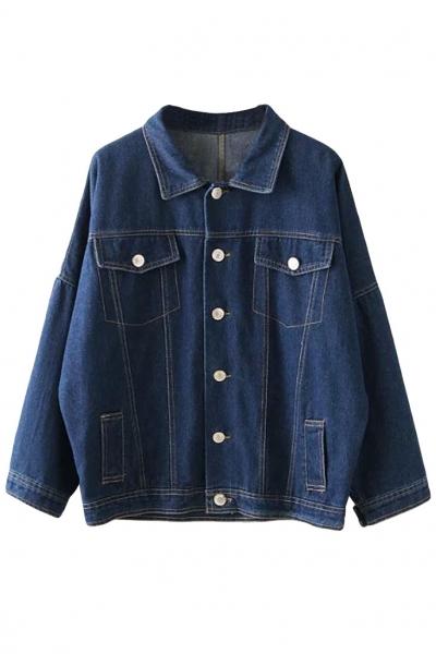 Oasap Fashion Solid Denim Button Down Coat