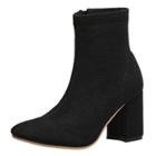 Oasap Solid Color High Heels Square Toe Ankle Boots