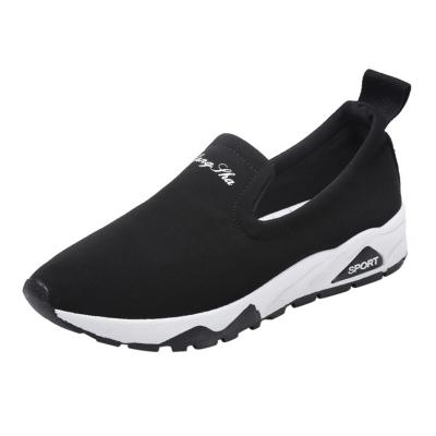Oasap Casual Round Toe Slip-on Canvas Running Shoes