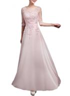 Oasap Women's Elegant Floral Lace Paneled Half Sleeve Prom Dress