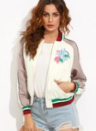 Oasap Women's Color Block Embroidered Pocket Long Sleeve Jacket