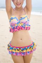 Oasap Rainbow Colored Halterneck Fungus Edge Bikini