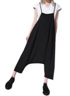 Oasap Women's Casual Solid Color Spaghetti Strap Harem Jumpsuit