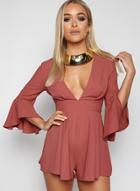 Oasap V Neck Flare Sleeve High Waist Romper