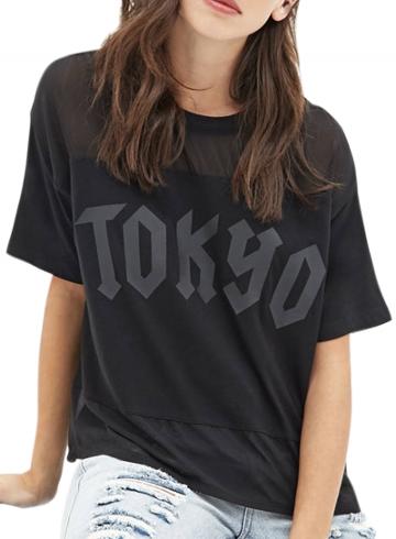 Oasap Women's Tokyo Letter Graphic Knit Tee