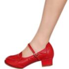 Oasap Women's Round Toe Mary Jane Dancing Shoes