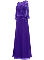 Oasap Women's Chic Lace Trim Flare Sleeve Prom Dress
