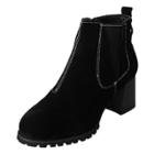 Oasap Round Toe Splid Color Square Heel Ankle Boots