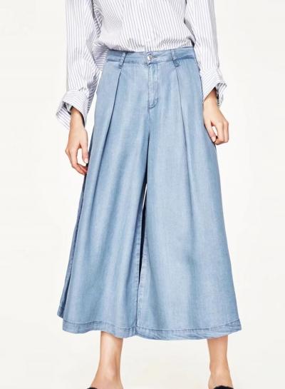 Oasap Fashion Loose Fit Solid Denim Wide-leg Pants