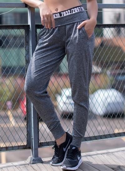 Oasap Fashion Dri-fit Ankle Banded Active Pant