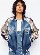Oasap Women's Embroidery Color Block Bomber Jacket