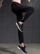 Oasap Dri-fit Ankle Banded Sports Pants