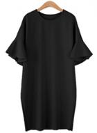 Oasap Fashion Ruffle Sleeve Loose Fit Pullover Dress
