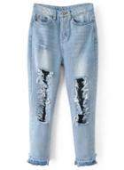 Oasap Street Chic Ripped Denim Pants With Front Pockets