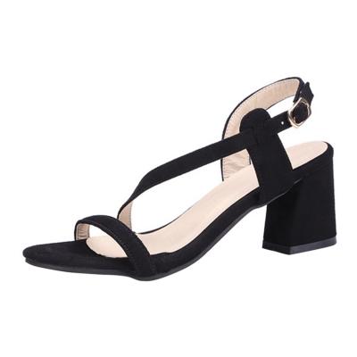 Oasap Fashion Open Toe Buckle Strap Block Heels Sandals