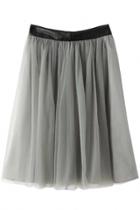 Oasap Fancy Sheer Pleated Lined Mesh Skirt