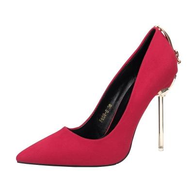 Oasap Pointed Toe Metal Stiletto Heels Pumps