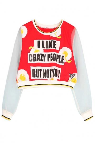 Oasap Stylish Organza Paneled Cropped Sweatshirt