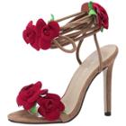 Oasap Peep Toe Flower Stiletto Heels Ankle Lace-up Sandals