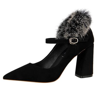 Oasap Pointed Toe Block Heels Faux Fur Ankle Strap Pumps