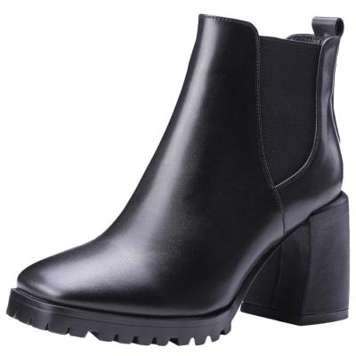 Oasap Square Toe Chunky Heel Slip-on Ankle Boot