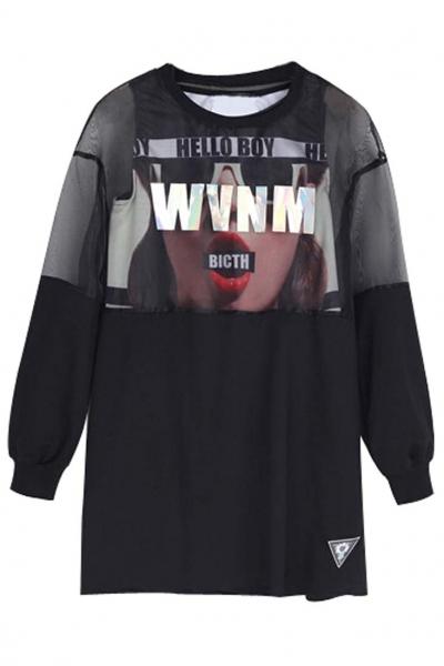 Oasap Essential Organza Paneled Cropped Sweatshirt