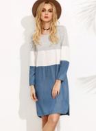 Oasap Women's Color Block Long Sleeve Pockets Shift Dress