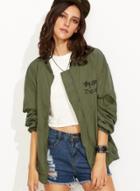 Oasap Women's Letter Embroidery Print Zip Front Jacket