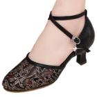 Oasap Mesh Cross Strap Ballroom Dancing Shoes