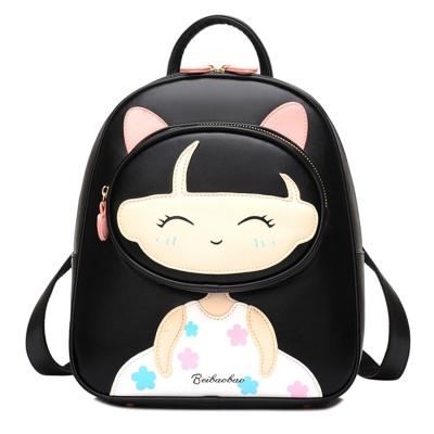 Oasap Cute Zipper Waterproof Backpack
