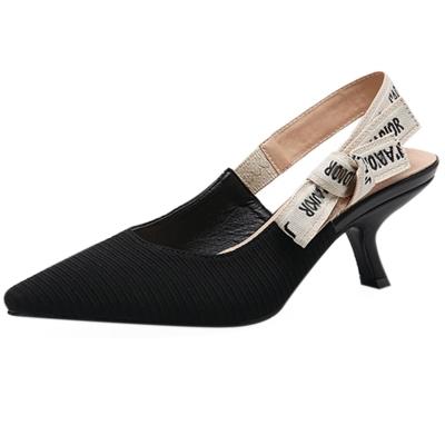 Oasap Pointed Toe Slingback Slip-on Pumps