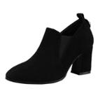 Oasap Square Toe Solid Color Heels