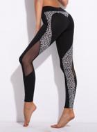 Oasap Fashion Leopard Printed Mesh Skinny Leggings