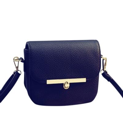 Oasap Fashion Cross Body Pu Square Shoulder Bag